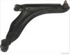 HERTH+BUSS JAKOPARTS J4911024 Track Control Arm